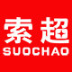 索超旗舰店