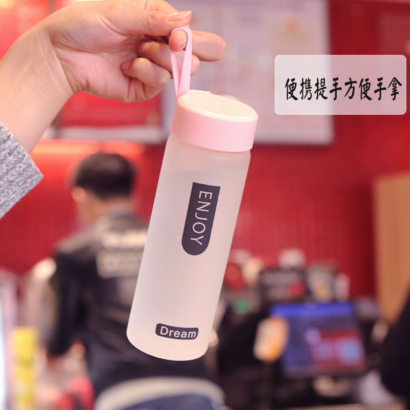 韩版女学生水杯创意潮流随手杯磨砂简约玻璃杯男清新耐热喝水杯子