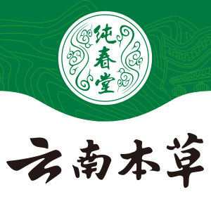 皓研复吉专卖店