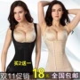 Cơ thể giảm béo cơ thể quần áo nhựa sau sinh bà mẹ quần áo dính liền định hình bụng đai corset đồ lót phù hợp với nữ quấn nịt bụng