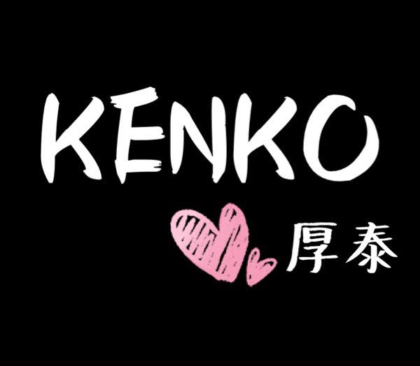 kenko厚泰专卖店
