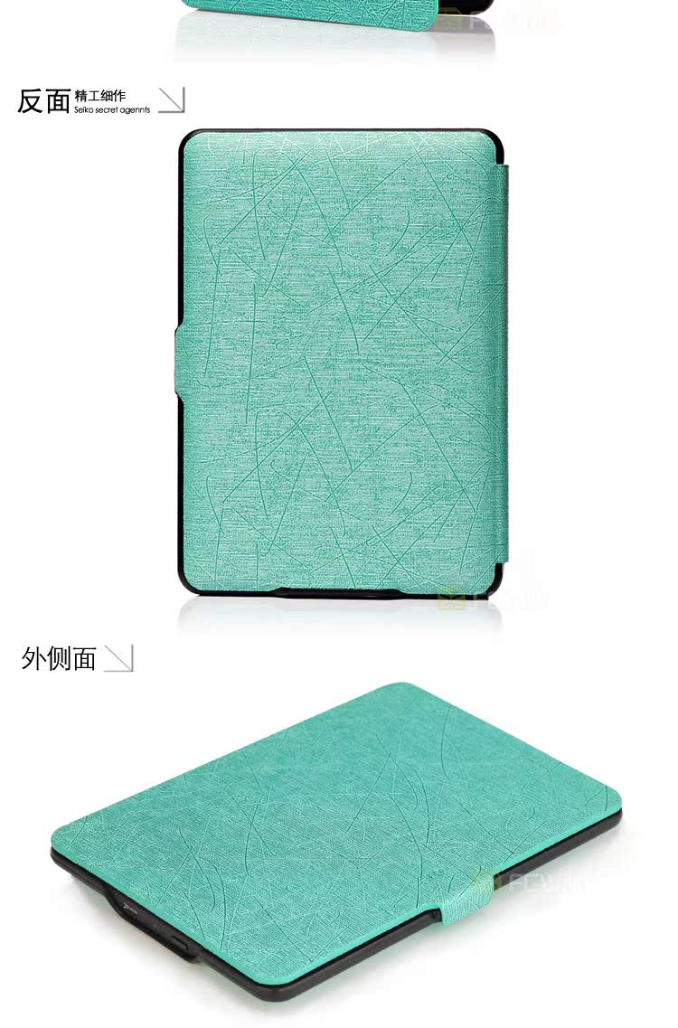 FCWM kindle vỏ bảo vệ paperwhite1 / 2/3 nắp bảo vệ 958 cầm tay e-book bao da vỏ KPW - Phụ kiện sách điện tử ốp ipad mini 3