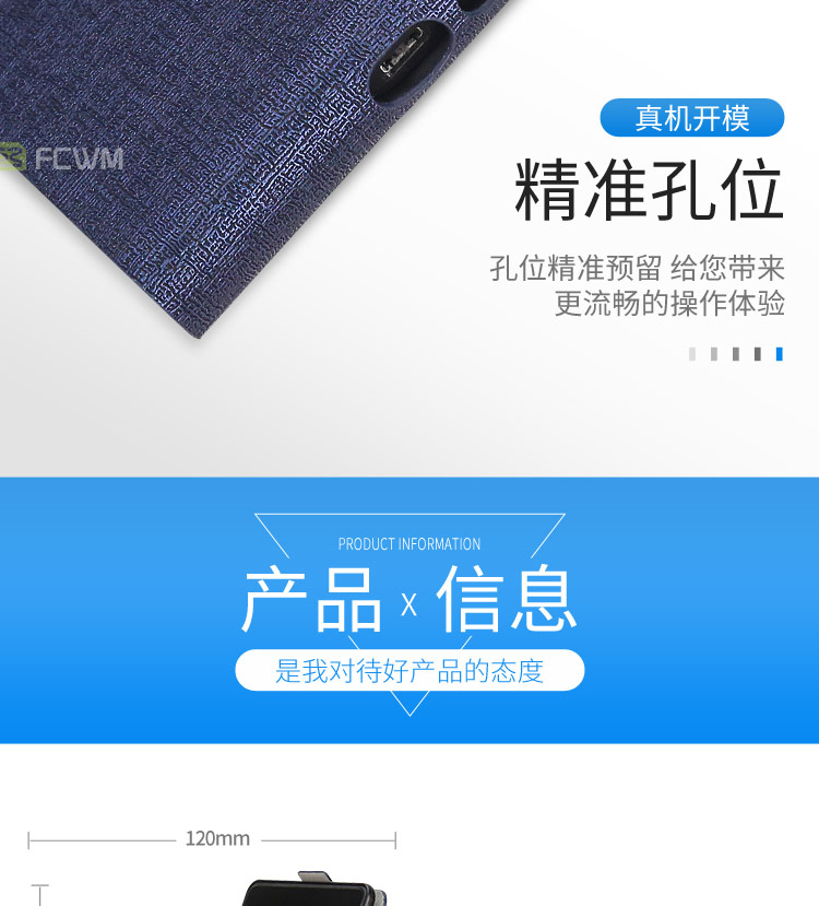 FCWM kindle paperwhite1 / 2/3 nắp bảo vệ 958 hỗ trợ một vỏ cầm tay e-book bao da KPW - Phụ kiện sách điện tử ốp ipad air 3