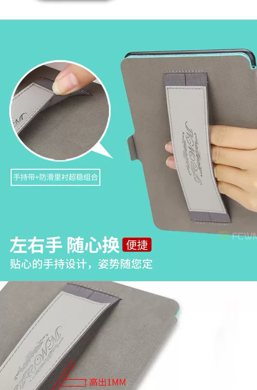 FCWM kindle vỏ bảo vệ paperwhite1 / 2/3 nắp bảo vệ 958 cầm tay e-book bao da vỏ KPW - Phụ kiện sách điện tử ốp lưng ipad samsung