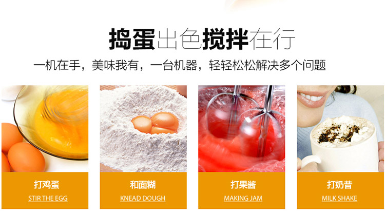 Máy đánh trứng điện Trang chủ máy đánh trứng tự động Máy trộn kem dưỡng tóc công suất cao máy đánh trứng braun