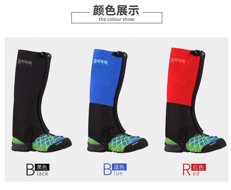 Snow Cover Ngoài trời Leo núi không thấm nước Nữ Đàn ông Túi cát Đặt chân Đi bộ trên sa mạc Tuyết Đặt chân ủng leo núi adidas