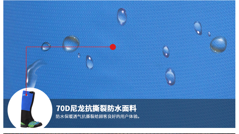 Snow Cover Ngoài trời Leo núi không thấm nước Nữ Đàn ông Túi cát Đặt chân Đi bộ trên sa mạc Tuyết Đặt chân ủng leo núi adidas