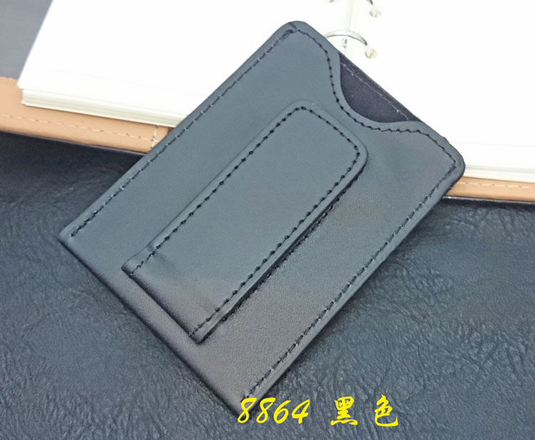 Hongchuang giả da ví thẻ ngân hàng gói thẻ tín dụng chủ thẻ thiết lập ví ví từ da tiền giấy clip ví prada