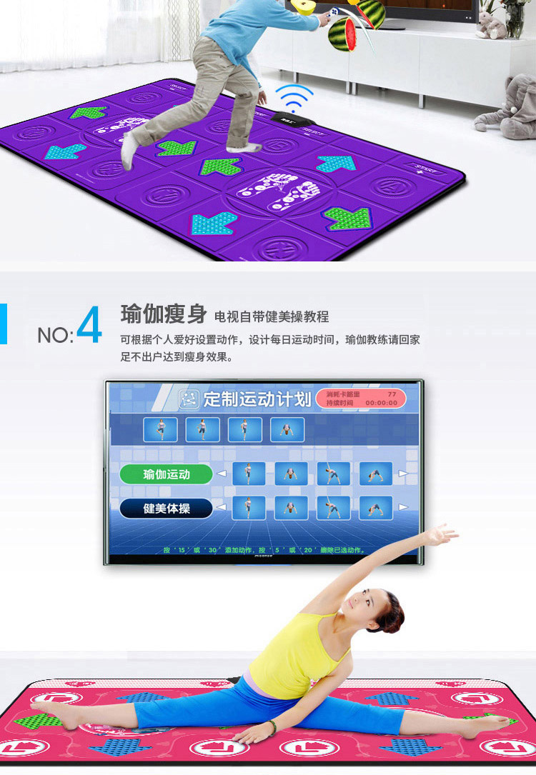 Nam nhảy đầy đủ chạy không dây mát mẻ nhà nhảy chăn giáo dục sớm tương tác siêu vũ công bé TV - Dance pad thảm nhảy dance pad tivi