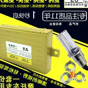 Đèn pha xe máy Xenon bóng đèn 12 v55w65w80w siêu sáng sửa đổi chói Đèn Xenon đặt xa và gần ánh sáng