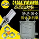 Đèn pha xe máy Xenon bóng đèn 12 v55w65w80w siêu sáng sửa đổi chói Đèn Xenon đặt xa và gần ánh sáng đèn pha xe máy Đèn HID xe máy