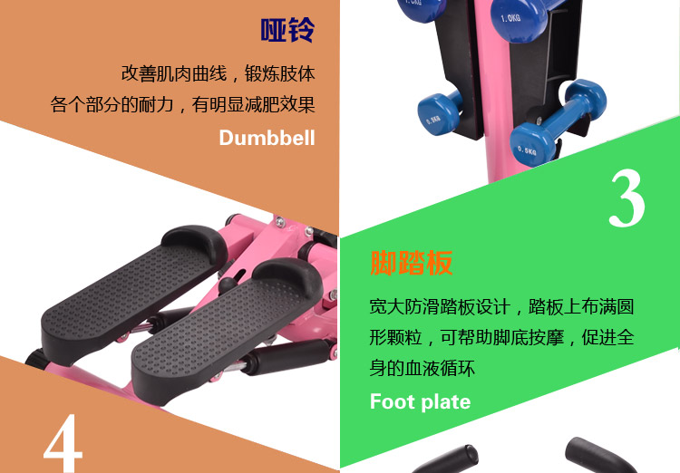 Thiết bị tập thể dục đa năng bước chân thiết bị tập thể dục tại nhà câm phụ nữ đích thực sau khi đi bộ máy chân - Stepper / thiết bị tập thể dục vừa và nhỏ stepper ms500