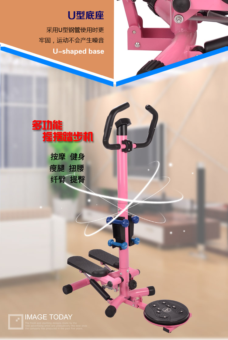 Thiết bị tập thể dục đa năng bước chân thiết bị tập thể dục tại nhà câm phụ nữ đích thực sau khi đi bộ máy chân - Stepper / thiết bị tập thể dục vừa và nhỏ stepper ms500