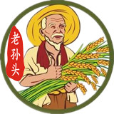 老孙头晋绥特产店