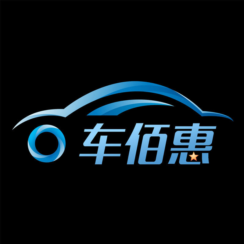 车佰惠车品专营店