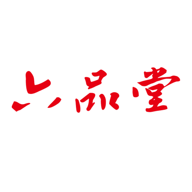 六品堂博宝专卖店