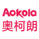 aokola旗舰店