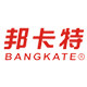 邦卡特旗舰店