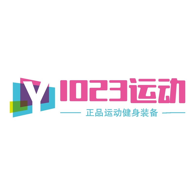 1023运动