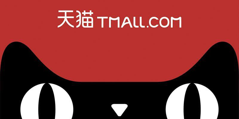 图睿尔汽车用品专营店