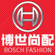 bosch博世尚配专卖店