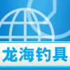 福建龙海钓具