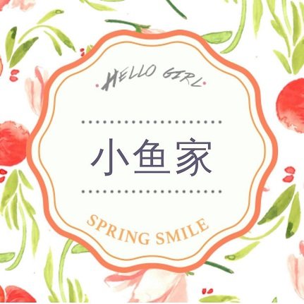 小鱼家全球购