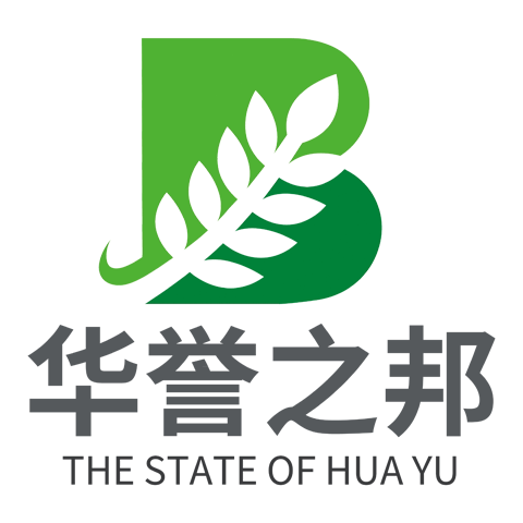 华誉之邦的小店