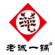 老诚一锅食品旗舰店