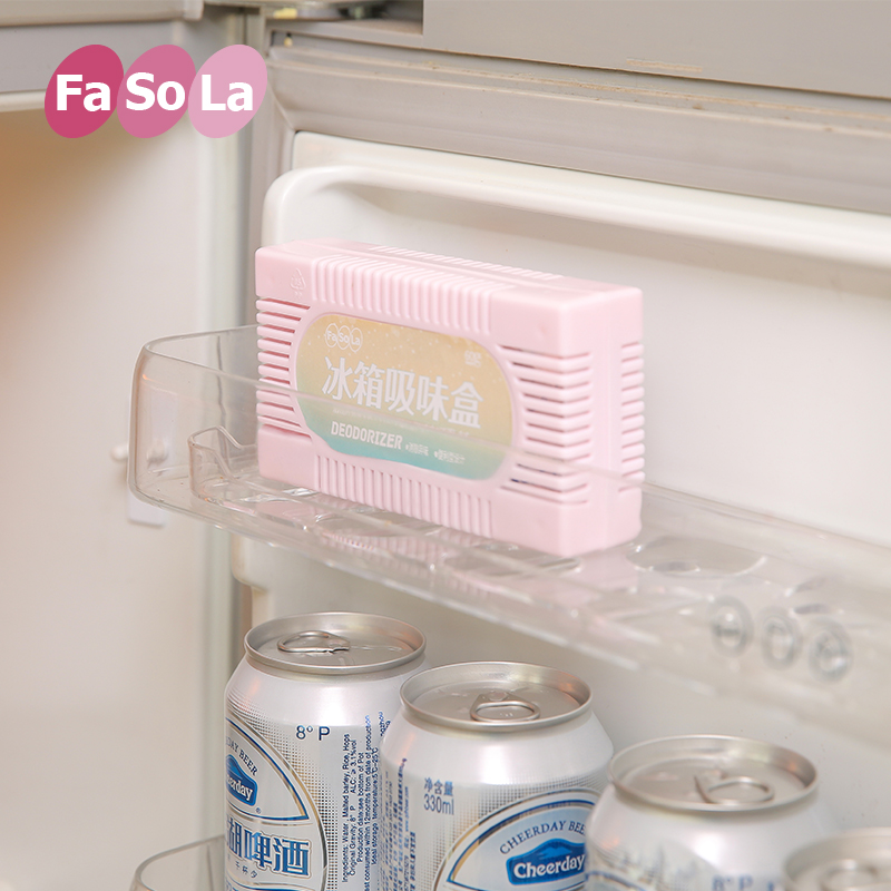 冰箱除味剂活性炭去异味清洁剂杀菌消毒除味盒竹炭包除臭器