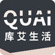 Quai库艾家