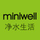 miniwell旗舰店