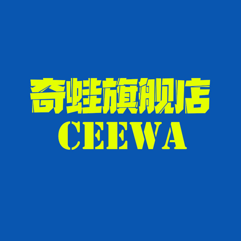 ceewa奇蛙旗舰店