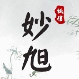 妙旭食品专营店