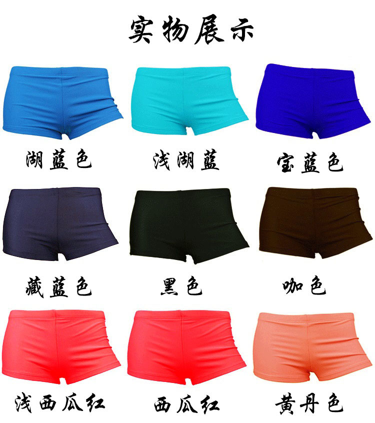 Maillot de bain pour femme - Ref 3031933 Image 9