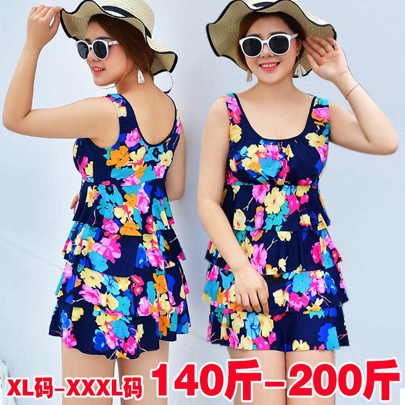 Maillot de bain pour femme - Ref 3031985 Image 1