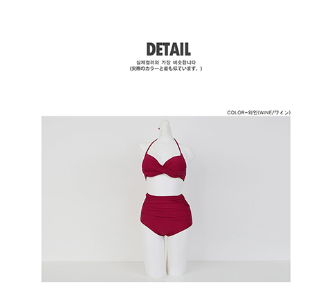 Maillot de bain pour femme - Ref 3032370 Image 19