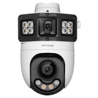 Tp-link full color wireless camera dual channel 5 million