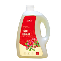 Huishan organic camellia oil 2000ml barreled household edible oil wild baby special camellia seed oil