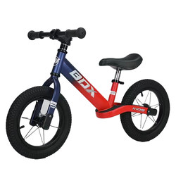 Children's balance pedalless two-wheeled bicycle 1-3-6 years old 12/14 inch 16-inch baby sliding bicycle