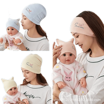 Confinement Hat Summer Pregnant Women Postpartum Parent-Child Thin Womens Cotton Headband Spring and Autumn Windproof Headband