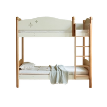 Genji Muyu high and low bed all solid wood bunk bed bunk bed bunk bed European beech childrens bed