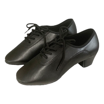 Oope dance with childrens Latin dance shoes boys dance shoes mens shoes Latin dance soft-soled dance shoes