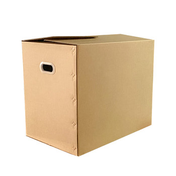 German foldable tape-free self-sealing box moving carton