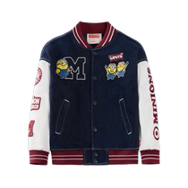 (Minions co-branded) Levis childrens jacket LV2432245GS-001