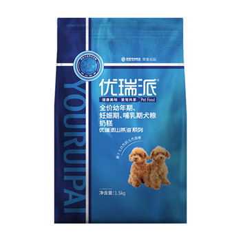Yuripai milk cake dog food 1.5kg pregnant and nursing dogs 3jin jin is equal to 0.5kg