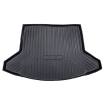 Apply 23 Ford Sharp Boundaries L Trunk Pads Full Surround Sharp Boundaries L Special Change Trim Accessories TPE Vehicle Supplies