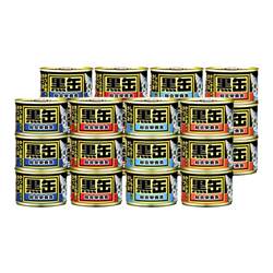 Japan aixia black canned cat can 480g ອາ​ຫານ​ຫຼັກ​ສາ​ມາດ​ນໍາ​ເຂົ້າ​ສໍາ​ລັບ​ຜູ້​ໃຫຍ່​ແລະ kitten cat snacks ເຂົ້າ​ປຽກ​ອາ​ຫານ​ປຽກ