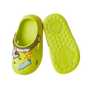 Puxi slippers for boys home summer bathroom bathing