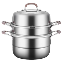 Herbaz household steamer thickened steamer steamer 304 stainless steel stew pot soup pot induction cooker gas stove 1310